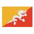 不丹U17logo